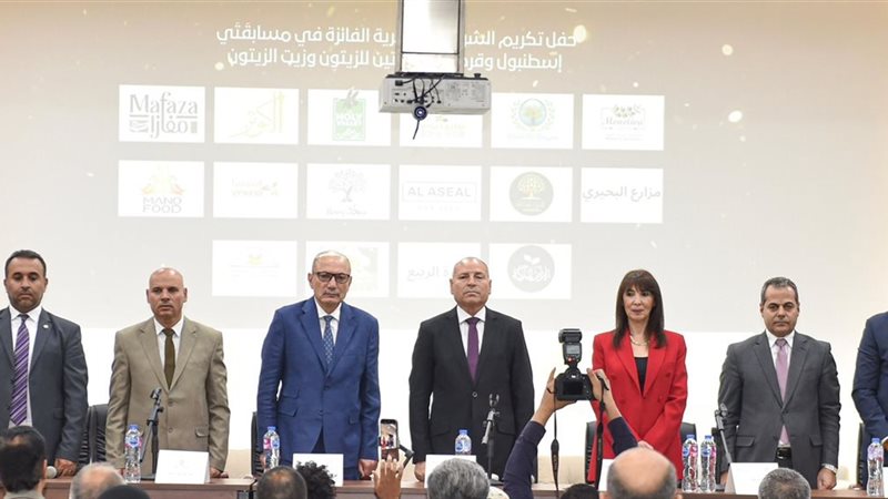 جانب من الفعاليات
