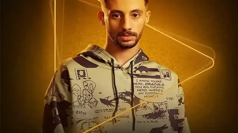 فليكس