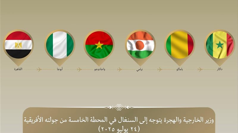 بيان