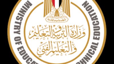 نتائج الثانوية العامة 2025.. نسب نجاح مرتفعة وخطوات ميسرة للتظلمات وتنسيق الجامعات