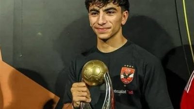 الأهلي يعلن إعارة يوسف سيد عبد الحفيظ إلى فاركو لمدة موسم