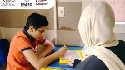 إطلاق جلسات دعم فردية ومتخصصة للأطفال ذوي صعوبات التعلم.. تفاصيل