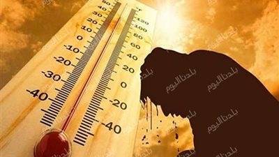 الجو مولع في أغلب المحافظات.. حالة الطقس اليوم الاحد 27 يوليو 2025