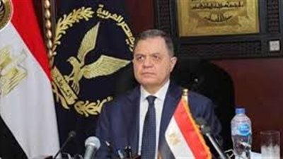 وزارة الداخلية تعلن حركة تنقلات وترقيات ضباط الشرطة لعام 2025