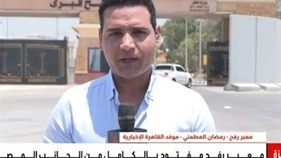 دخول شاحنات محملة بآلاف الأطنان من المواد الغذائية باتجاه معبر كرم أبو سالم 