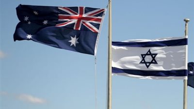 أستراليا.. إسرائيل تنتهك القانون الدولي في غزة.. ولكن لا اعتراف لفلسطين قريبا