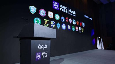 تعرف على ترتيب مباريات سيراميكا كليوباترا في الدور الأول من دوري نايل