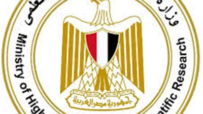 وزارة التعليم العالي تستعرض إنجازات أسبوعية لتعزيز جودة التعليم ودعم الابتكار