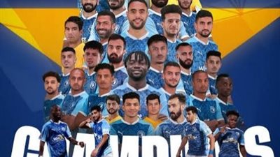 الجميع يريد مقابلة بيراميدز بطل قارة أفريقيا..ما القصة؟