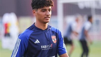 محمد عبد الله: أحلم بأن أكون من الهدافين التاريخيين للأهلي وأقود الفريق بالمستقبل