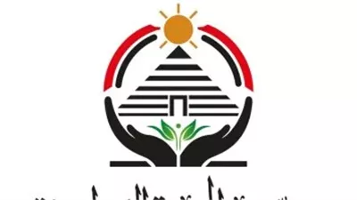 حزب الجبهة الوطنية: الرئيس السيسي يجدد التزام مصر تجاه غزة