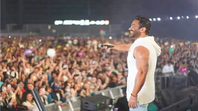 ليلة استثنائية في العلمين.. تامر حسني يلتقي جمهوره بحفل ضخم في U Arena