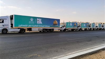 قافلة دعم جديدة تنطلق من 