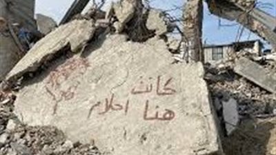 غزة تحت الركام.. كارثة إنسانية ومستقبل غامض بعد هدنة منتظرة