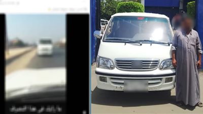  الداخلية تضبط سائق ميكروباص بتهمة السير عكس الاتجاه في الشرقية
