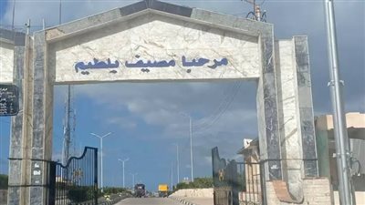 بلطيم تخيب آمال المصطافين.. أسعار خيالية وخدمات غائبة في 