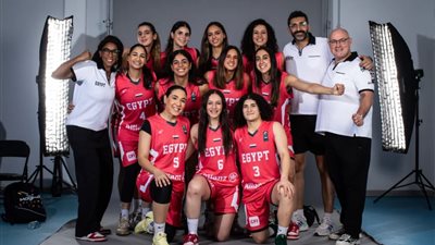 تعرف على موعد مباراة منتخب سيدات السلة أمام جنوب السودان ببطولة الأفروباسكت