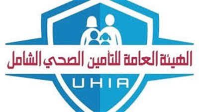 الرعاية الصحية: اعتماد 276 منشأة طبية بمحافظات التأمين الصحي الشامل