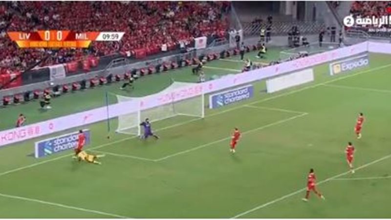 مباراة ليفربول وميلان
