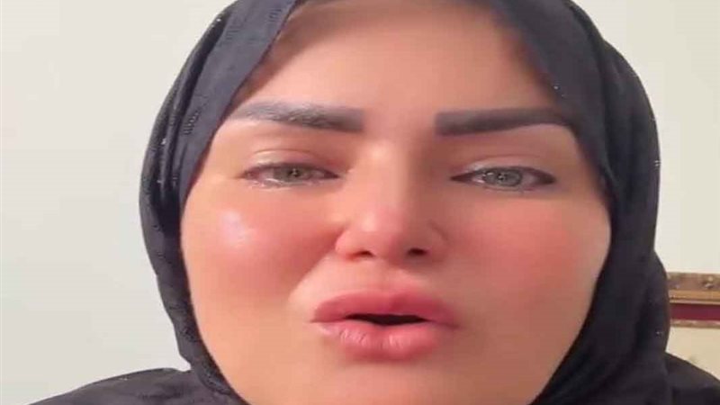 سما المصري
