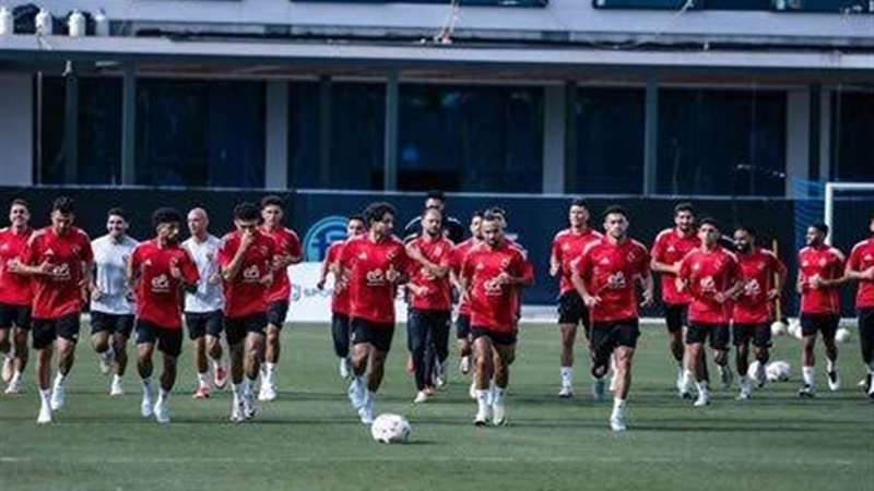 الاهلي