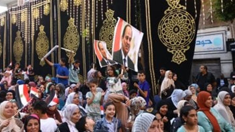 حزب الجبهة الوطنية