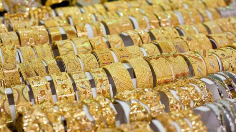 سعر الذهب