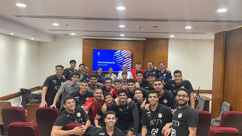 منتخب مصر لناشئي