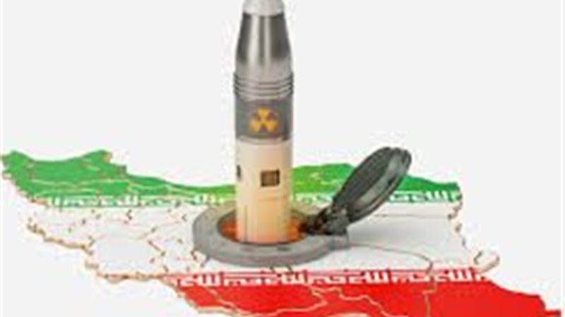 النووي الإيراني