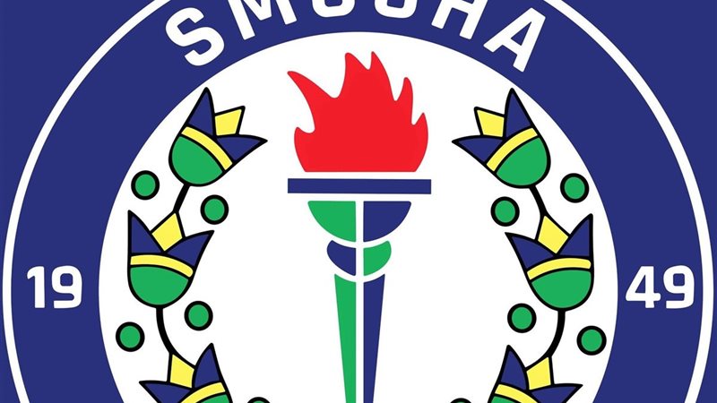 سموحة