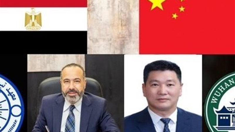 تعاون علمي جديد بين