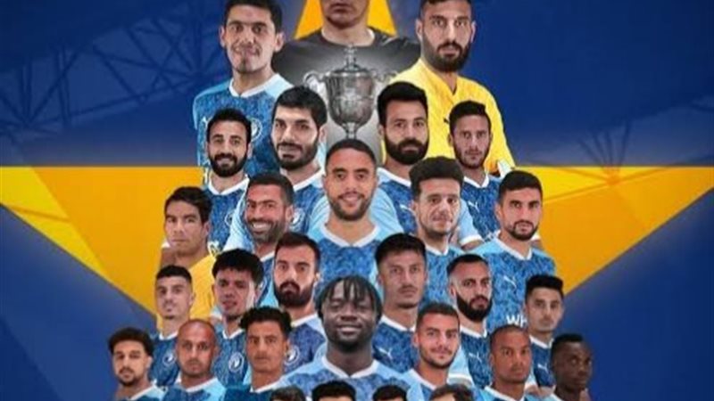 بيراميدز