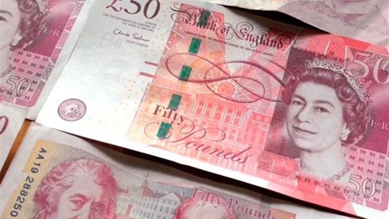 سعر العملات الأجنبية