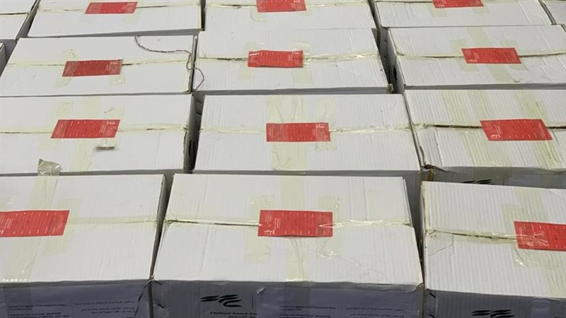 شحنات تقاوي البطاطس