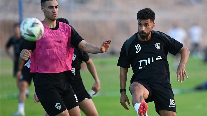 تدريبات الزمالك