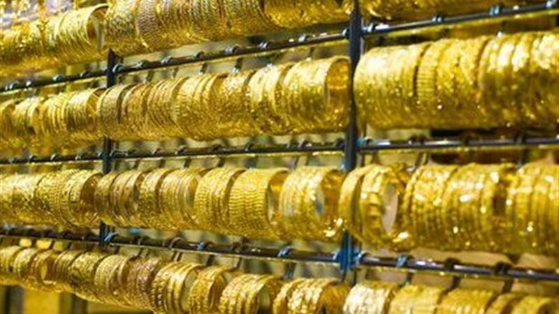 سعر الذهب