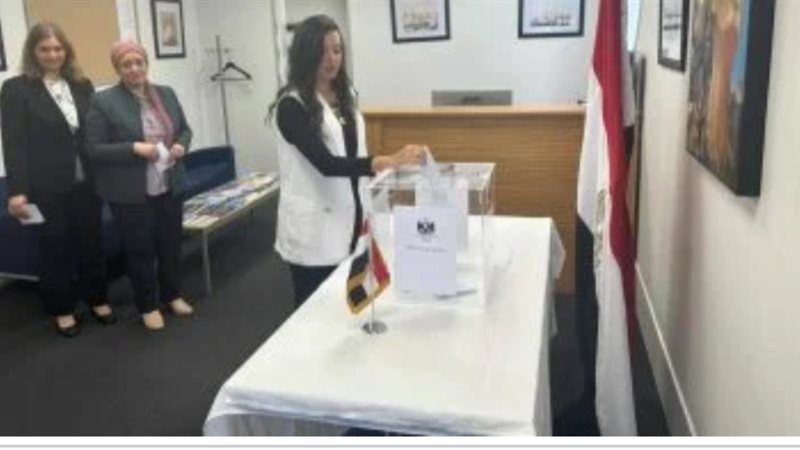 التصويت بالخارج بانتخابات