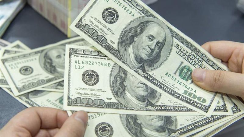 سعر الدولار