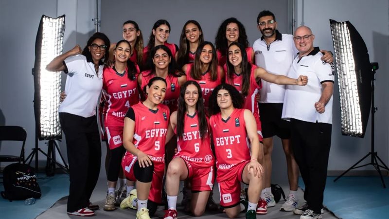 منتخب مصر لسيدات