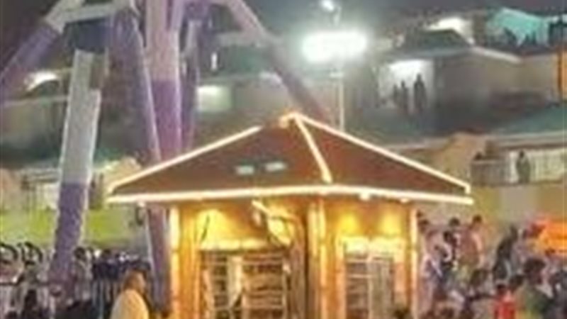 سقوط لعبة ملاهي في