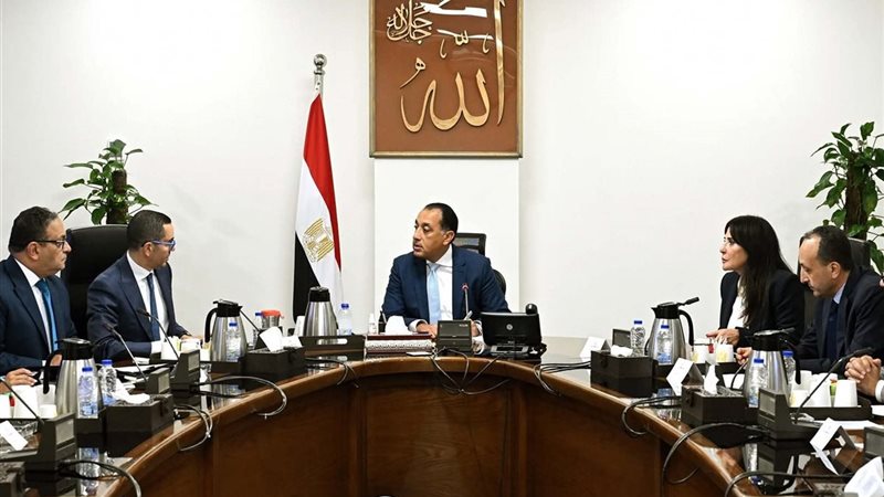 رئيس الوزراء