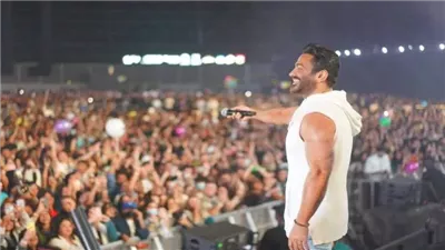 تامر حسني يتعرض لموقف مفاجئ في حفله بالساحل الشمالي.. ماذا حدث؟