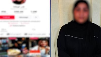 القبض على البلوجر قمر الوكالة