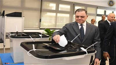 وزير الداخلية يدلي بصوته في انتخابات مجلس الشيوخ.. ويؤكد تأمين العملية الانتخابية