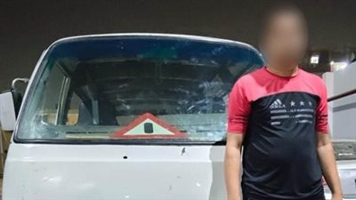 ضبط سائق ميكروباص تعدى على مواطن في السلام بالقاهرة