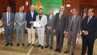 رئيس جامعة المنوفية يكرم طلاب منحة الاستشعار عن بعد