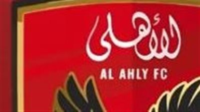 ملفات نارية بميركاتو الأهلي.. رضا سليم بين الإعارات المشروطة والانتقالات المعلقة الأبرز