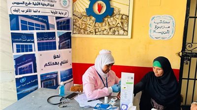 استمرار مبادرة 