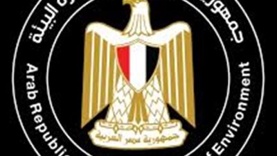 وزارة البيئة تكشف بدء فعاليات تنظيم مؤتمر 24 لحماية البحرالمتوسط من التلوث