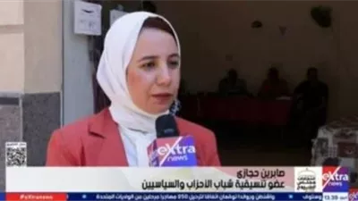 عضو تنسيقية شباب الأحزاب والسياسيين عن المشاركة في انتخابات الشيوخ: تسهم ببناء مستقبل الوطن